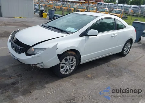 2010 Honda Civic Lx из США, поврежденный, VIN 2HGFG1B64AH523971